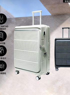 新秀丽KT2正品行李箱新款大容量旅行箱扩容托运减震轮拉杆箱30寸