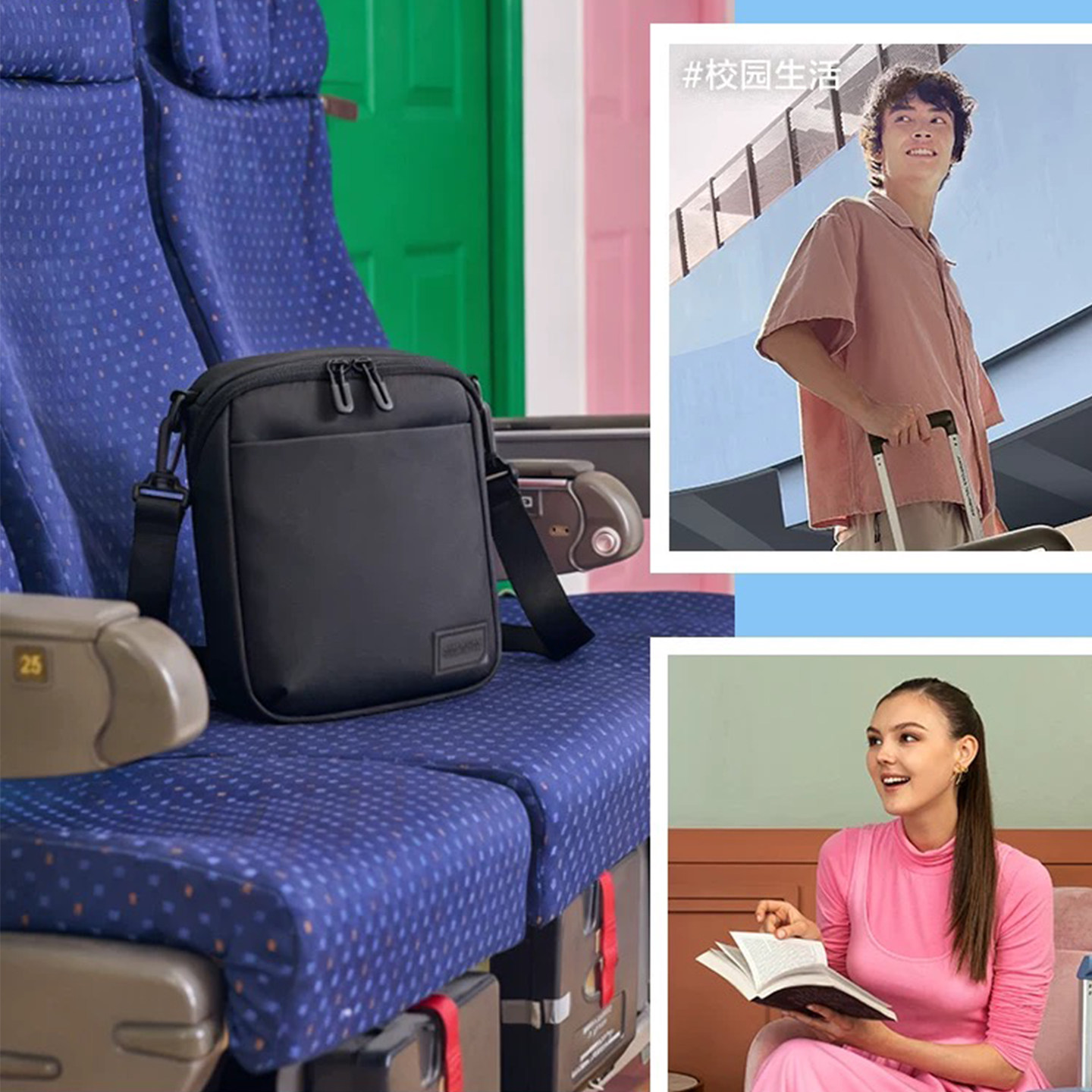 美旅QC9新款斜挎包男方盒形旅行休闲轻便单肩包黑色小包日韩风