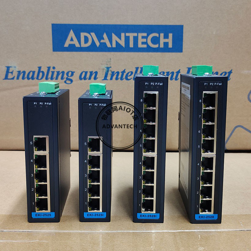 研华工业交换机全新原装非网管