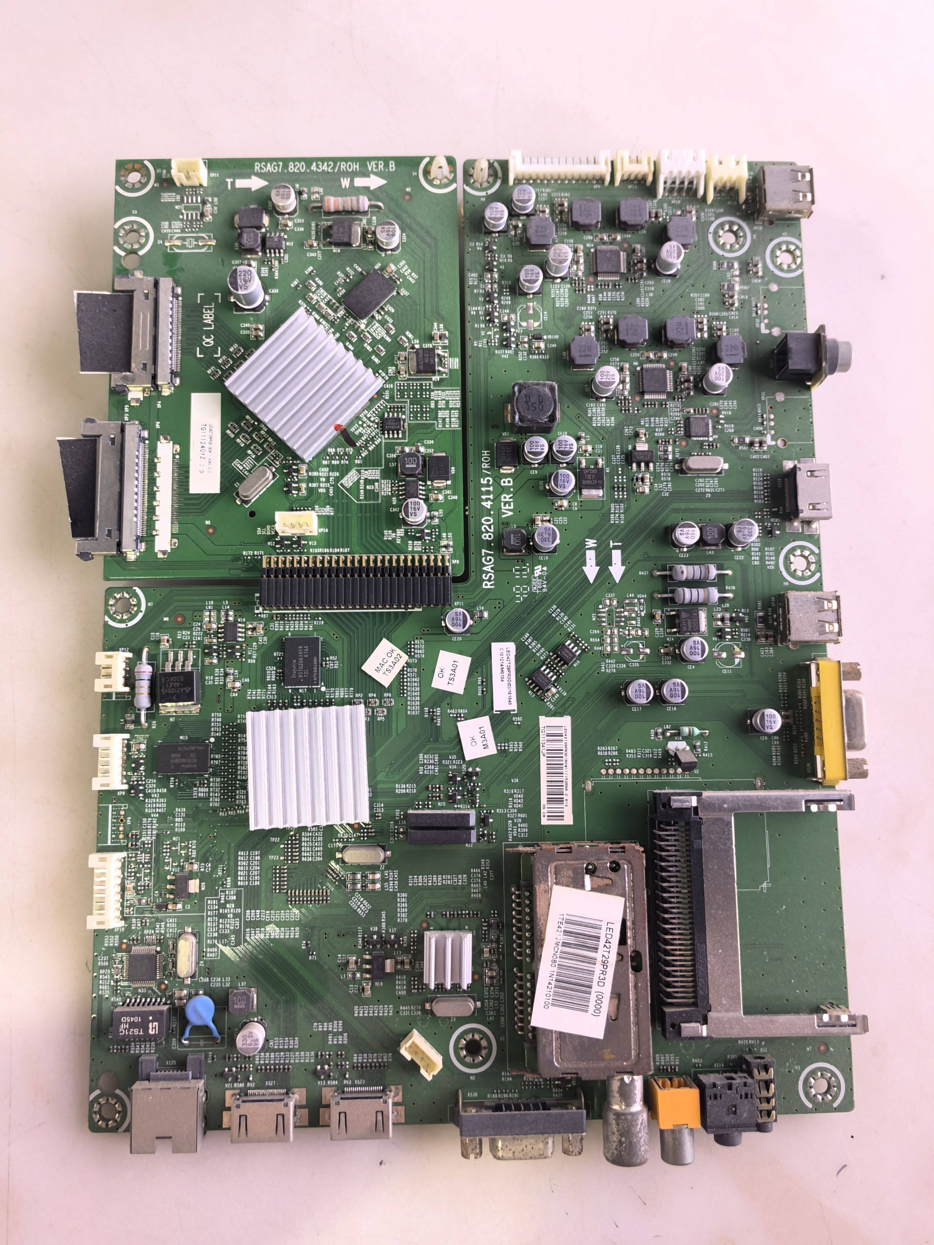 海信LED42/55T29PR3D(BOM1)150238主板RSAG7.820.4115屏LC420EUQ