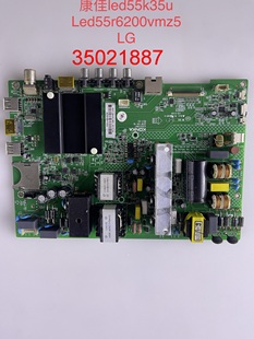 康佳液晶电视55K35U 主板 35021887 原装拆机 LED55R6200VMZ5 LG