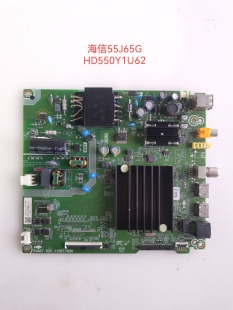 原装海信55J65G 55A52F/V1F-R HZ50E3D主板RSAG7.820.11507
