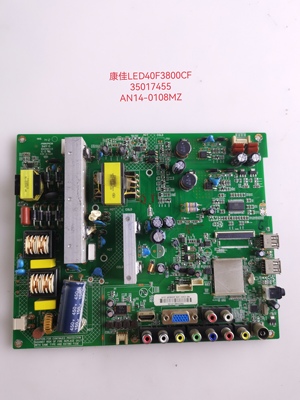 康佳LED40F3800CF主板35017455屏72000247/389YT电路板