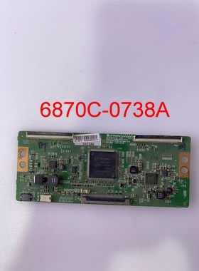 原装创维55M55E 55G3 55V1 KX49 49KX1逻辑板6870C-0738A测好
