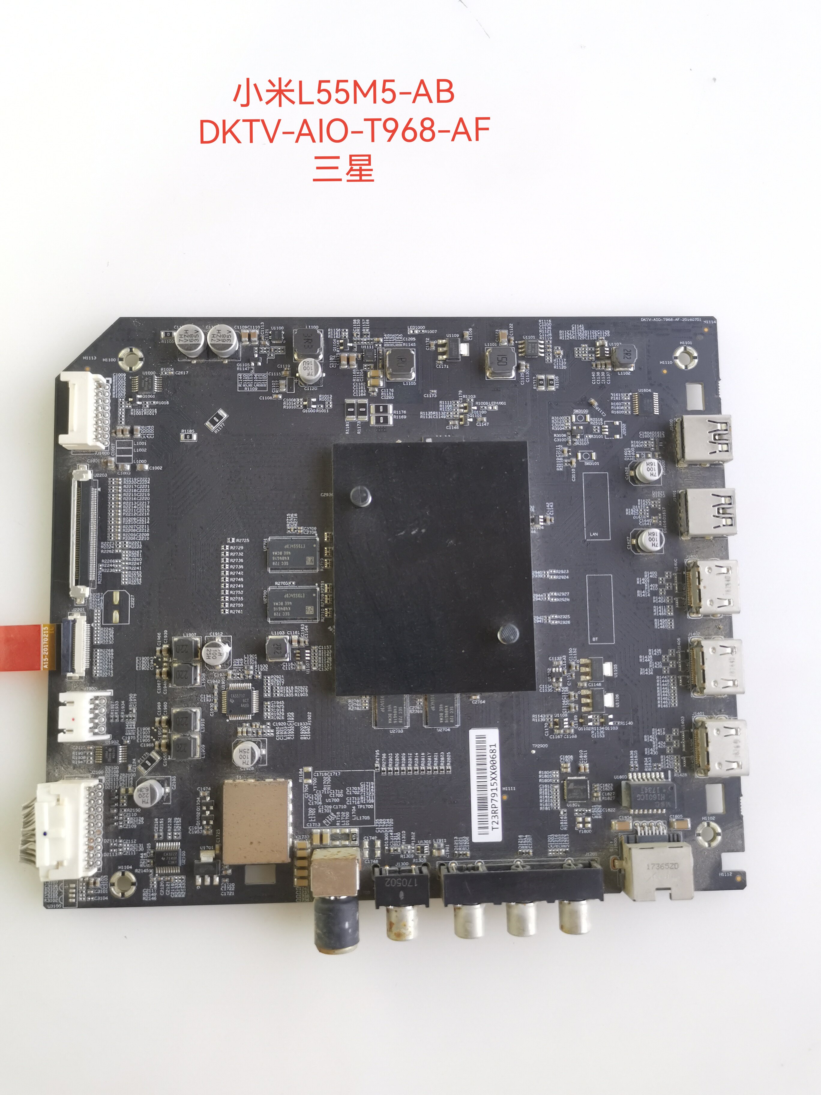 原装小米L55M5-AB 主板 DKTV-AI0/AIO-T968-AF-20160701屏三星
