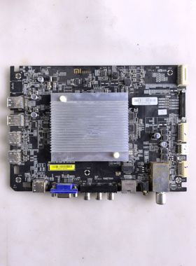 原装小米L48M3-AA L55M2-AA主板DKTV-E-55-928-AE-20150129配屏