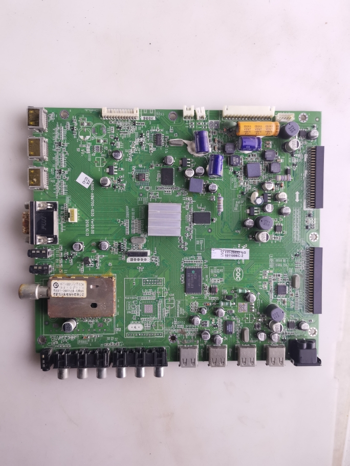 原装创维42/47E70RG主板5800-A8M700-1030屏LC420EUD