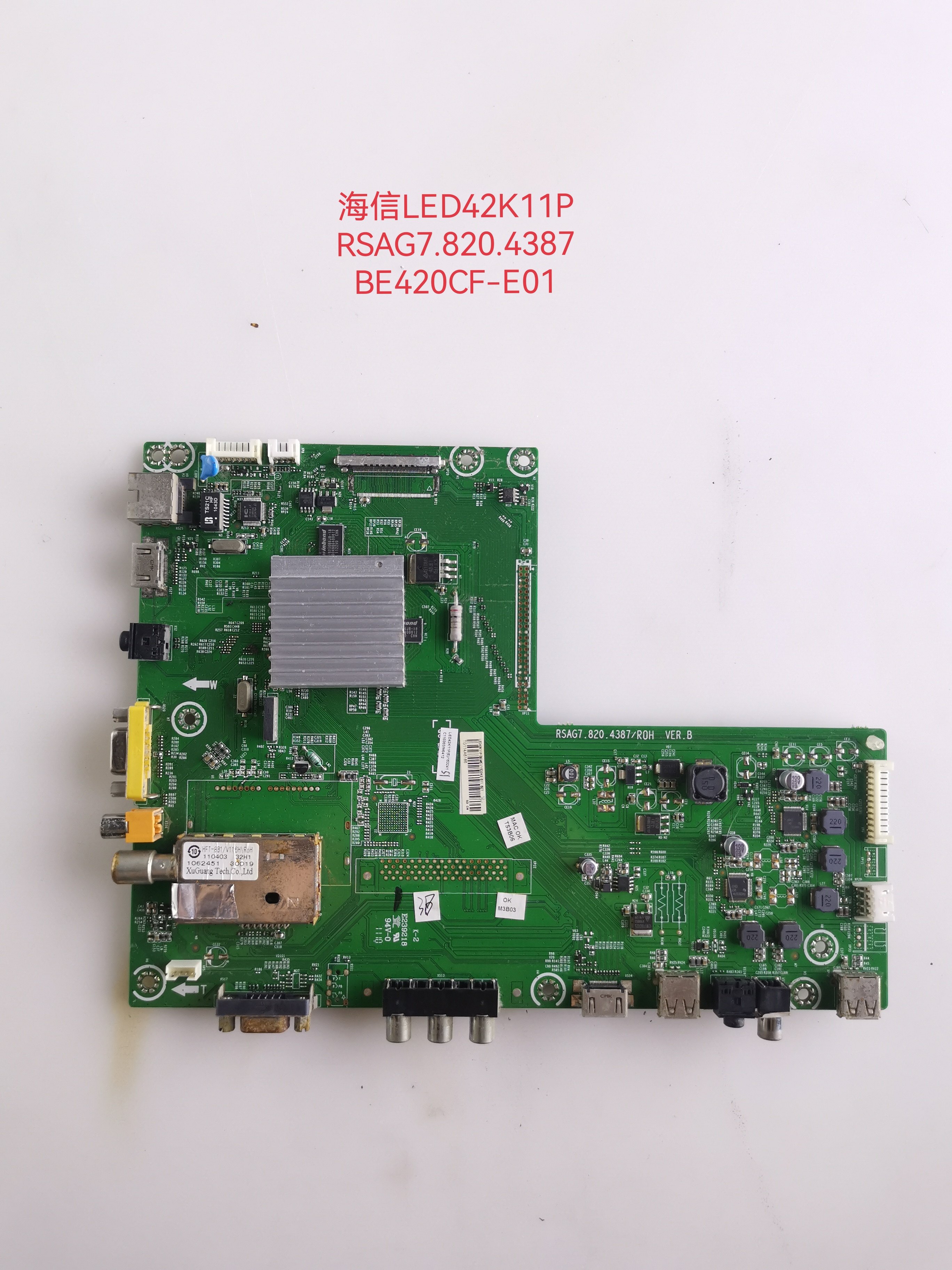原装海信LED42/46K11P主板RSAG7.820.4387屏BE420CF-E01