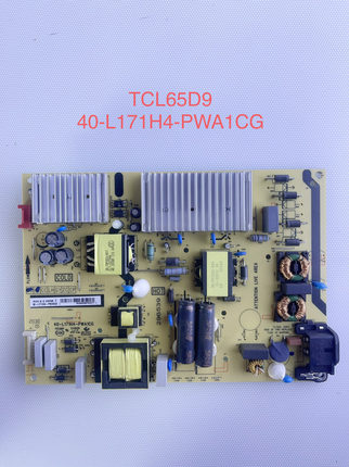 原装TCL 65A860U 65A960U 65P6 65L8电源板 40-L171H4-PWC1CG