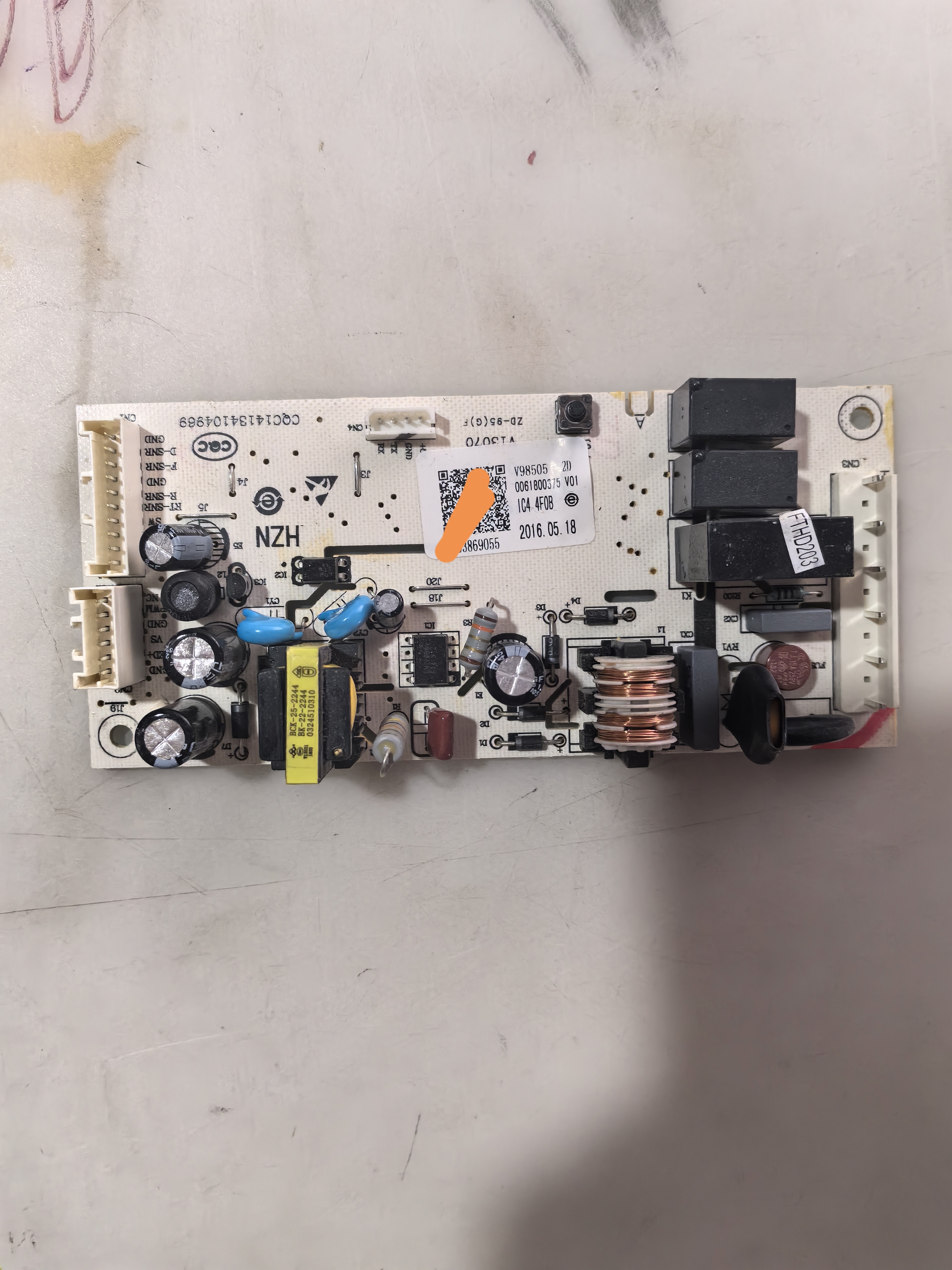 0061800375适用海尔冰箱电脑板电源板控制板主板BCD-221WDPT