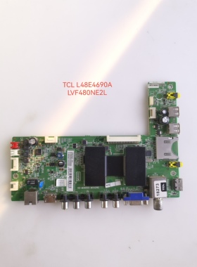 原装TCLL48E4690A主板40-MS600D-MAA2HG屏LVF480NE2L