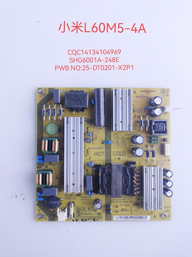 原装小米L60M5-4A电视电源板SHG6001A-248E 25-DT0201-X2P1电路板