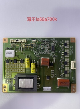 原装海信 LED55K310X3D 海尔 LE55A700K 恒流板 SSL550-3E1B REV0