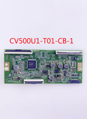 原装康佳U50F1 创维50M9 酷开50K5C6N电视逻辑板CV500U1-T01-CB-1