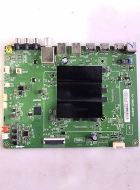 TCL L55A980CUD D55A9C 主板 40-T96805-MAB2HG 配屏 LVU550ND1L