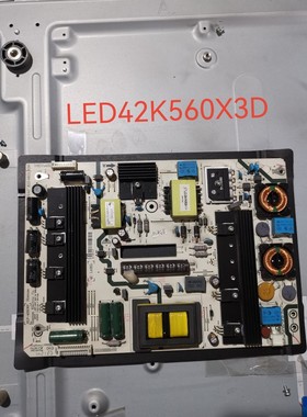 原装海信LED/42/48/55/K560/J3D/X3D/360X3 电源板RSAG7.820.4903