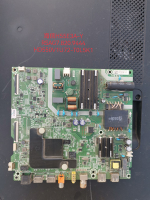 海信H55E3A -Y VIDDA 55V1A-J主板RSAG7.820.9444屏HD550V1U72