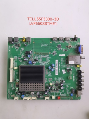 TCLL55F3300-3D主板40-CNMT25-MAB2XG屏LVF550SSTM1