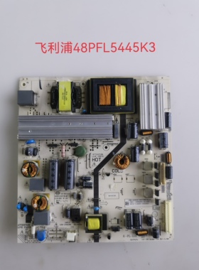 飞利浦48PFL5445/T3电源板K-PL-L01 LYP03099A0 465R1013SDJB
