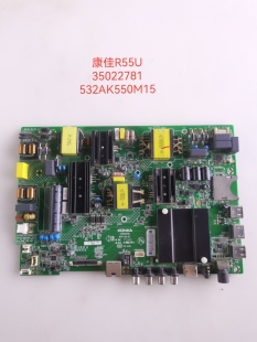 原装康佳LED55K5100/55US A/R55U主板35022781