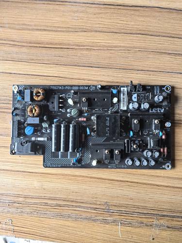 乐视L403S3 L433AN电源板715G7143-P01-000-003M/H现货