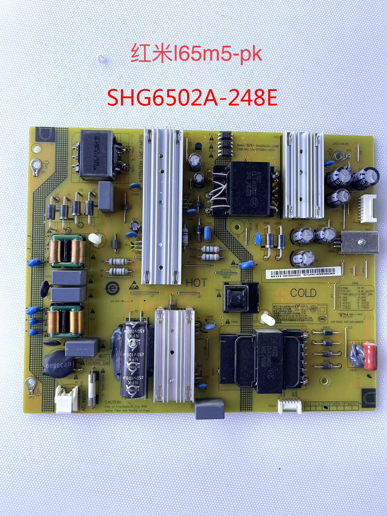 原装红米L65M5PK电源板SHG6502A-248E 25-DT0262-X215