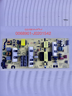 原装创维55V6 55M6/M7 55E6000电源板 0068901-J0201542 L6M20