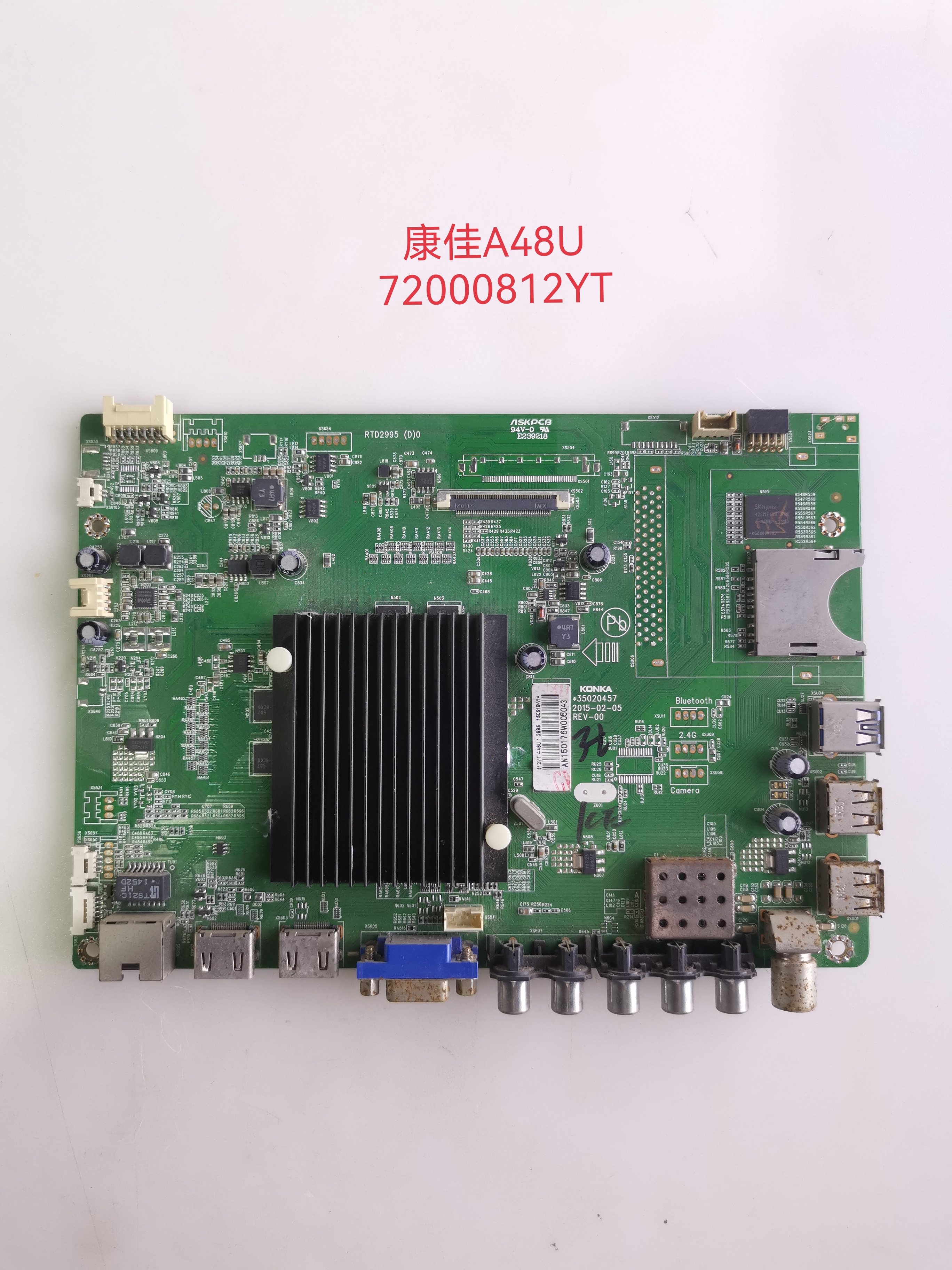 康佳A48U 48/55E330U LED50K35U/49R90U/U50主板35020457