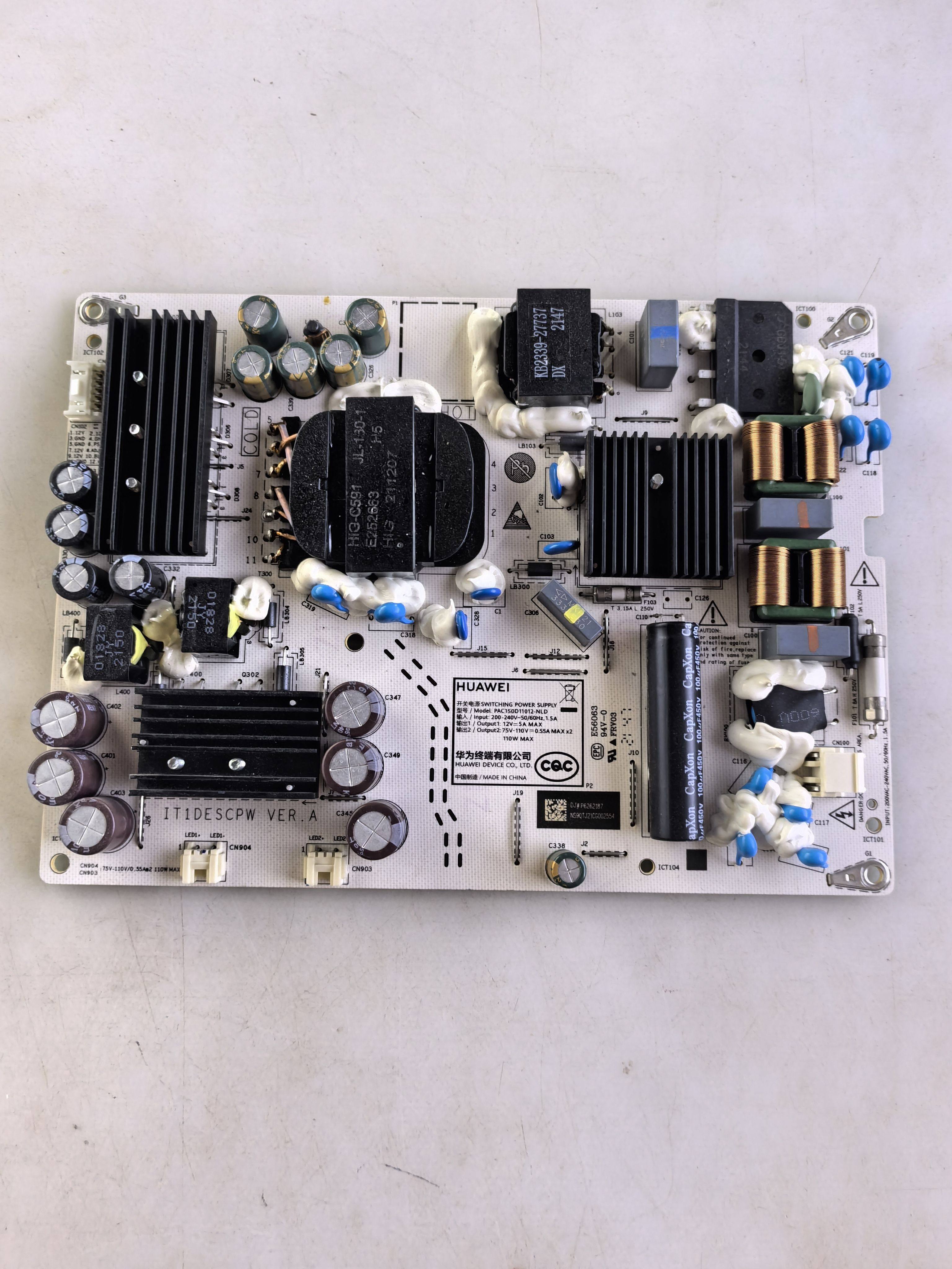 原装华为HD55DESA电源板PAC150D11012-NLD IT1DESCPW