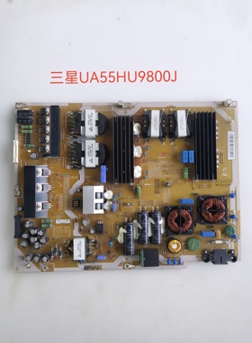 全新三星 UA55HU9800J 电源板BN44-00744A L65C4L_ESM