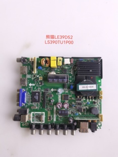 乐华40L21 熊猫LE39D52 夏新ML-4208D主板 TP.VST59S.PB813