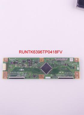 原装拆机创维70A9逻辑板RUNTK 6396TP 0418FV  现货好板测试好发