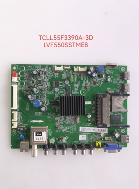原装TCLL55/43/48F3390A-3D/39E5050A-3D主板40-MS99L0-MAB2HG