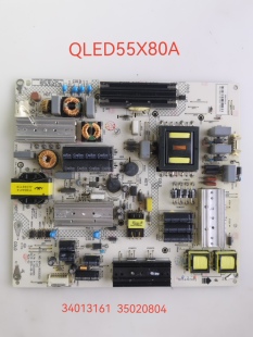 康佳QLED55X80U/A/55S80U Q55S/A1电源板34013161 35020804