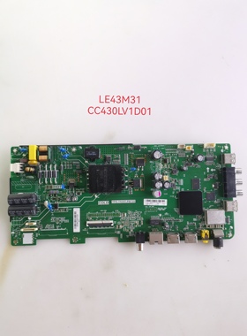 原装海尔LE42M31/K31A LE43M3I主板 TPD.T920T.PB735屏CC430LV1D0