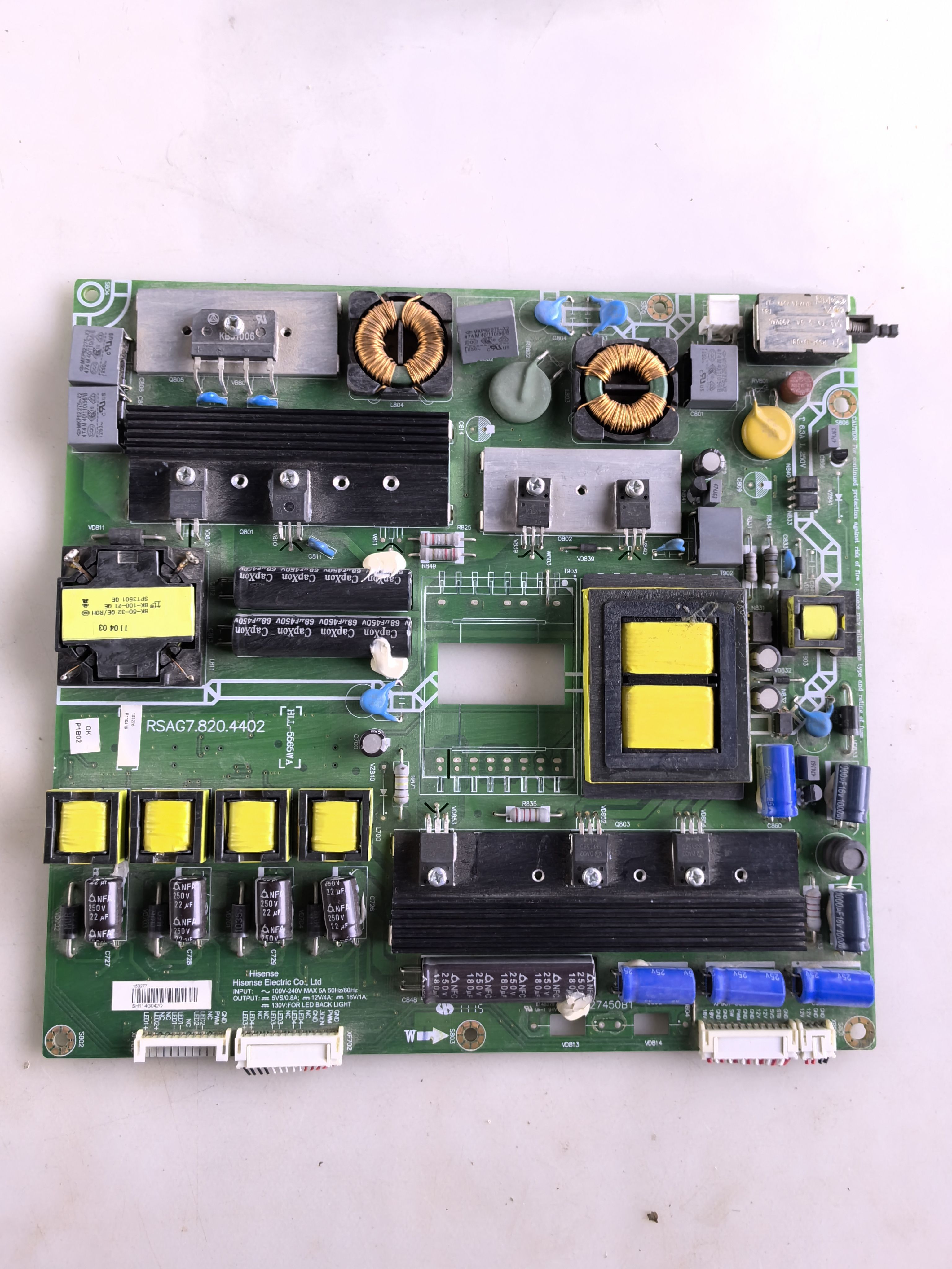 原装海信电源板RSAG7.820.4402