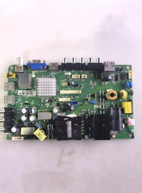 原装海尔 LD40U3200主板0091802867 V1.1屏 KSHISM40