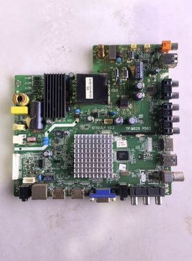 三合一网络电视主板QT5D3LP v2.2TP.M628PD63
