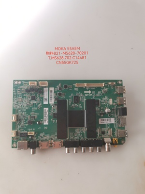 海尔55/65K5 A5M LE42/48A5000/AL88主板  0091802888B/A