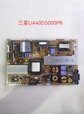 原装三星 UA40D5000PR 电源板 BN41-01598A 实物图发货
