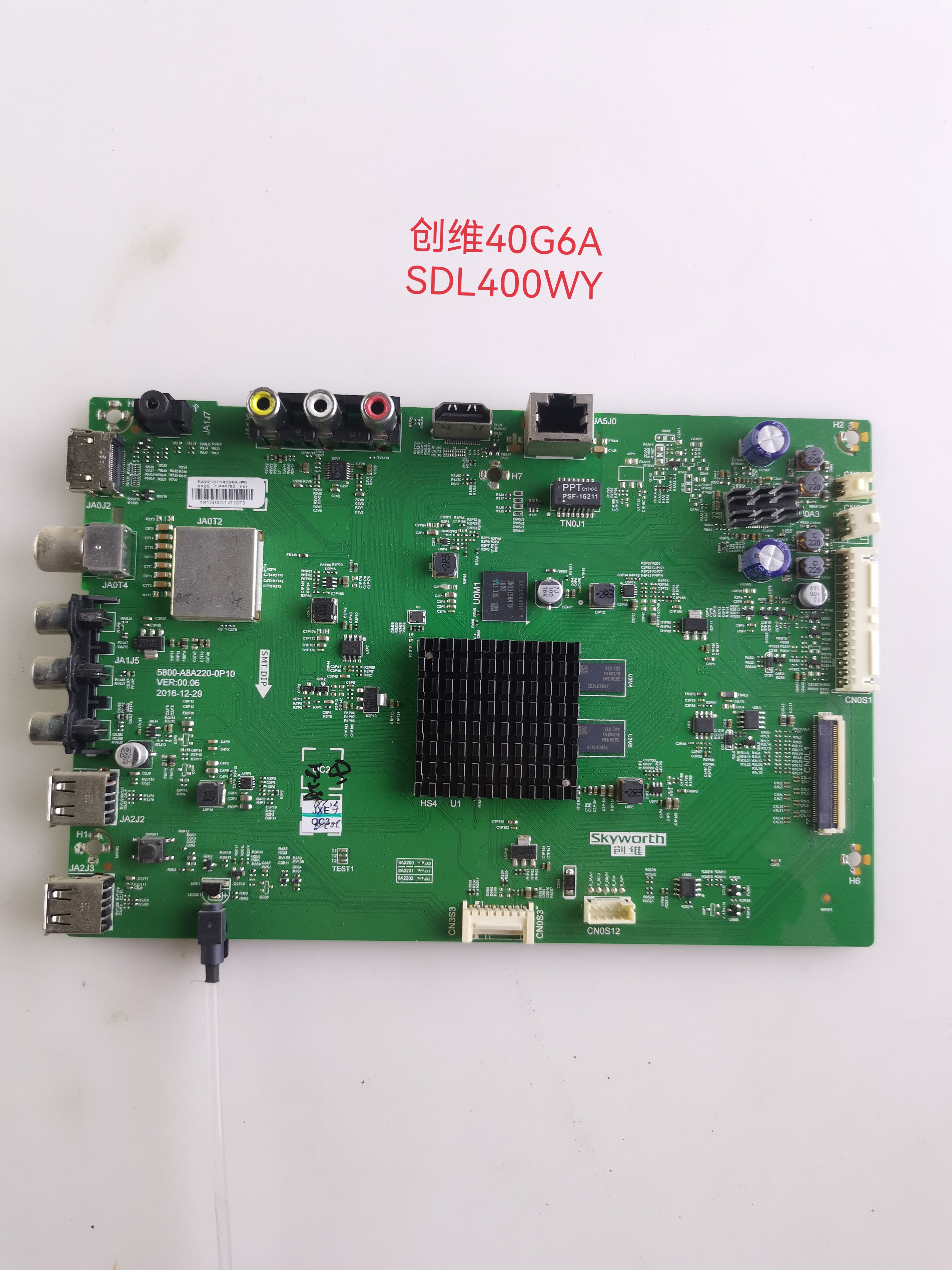 创维40G6A 50/55/65G6A主板5800-A8A220-0P10屏SDL400WY