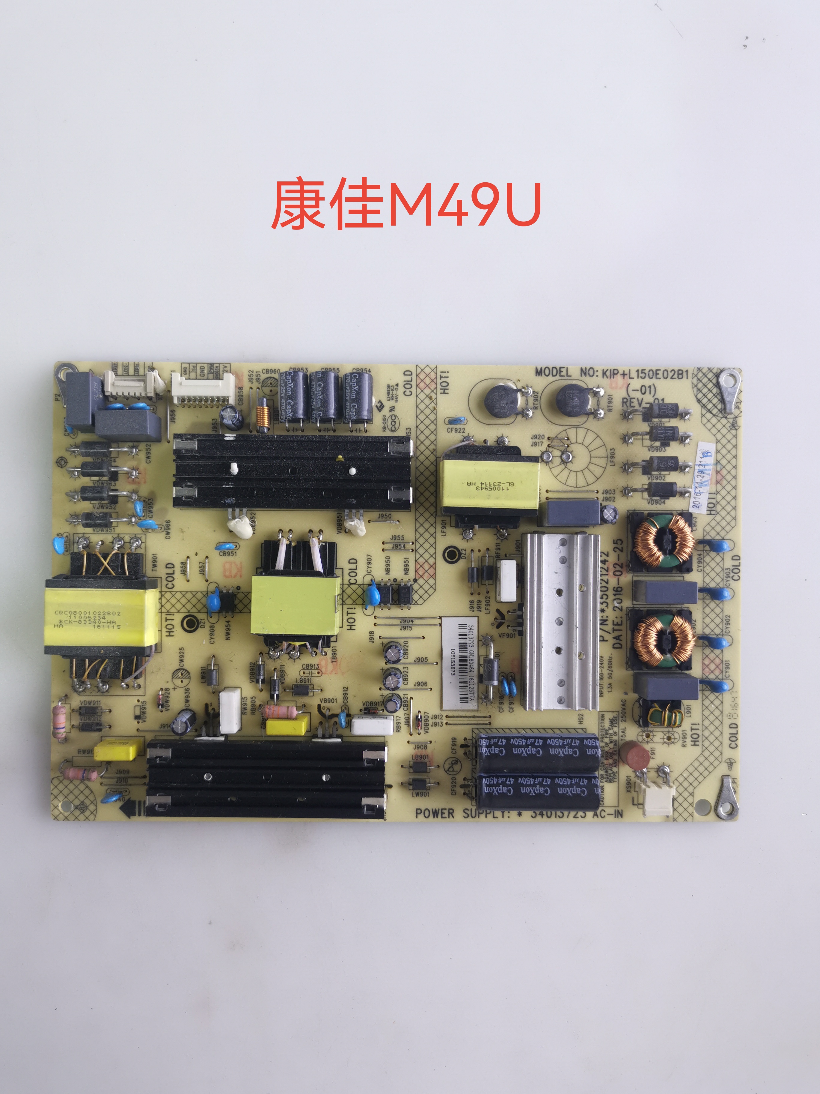 原装康佳LED48X60U M49U电源板 34013723 35021242 KIP+L150E02B1