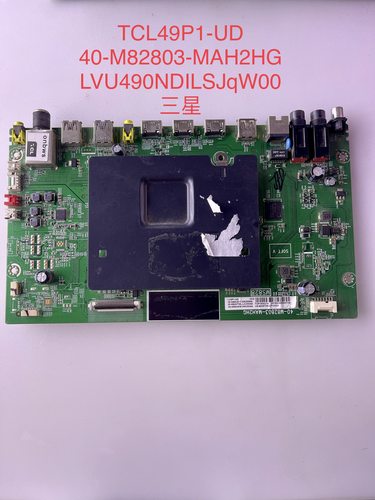 原装TCL L49/55P1-UD/43E6800A主板40-M82803/T96807-MAAG2HG