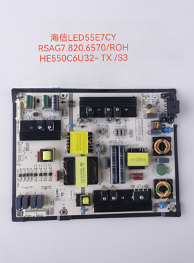 海信LED55E7C/Y EC780/760UC LED55/50M5600UC电源板820.6570
