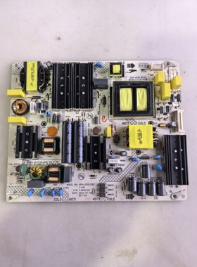 原装康佳LED75E8电源板34027421 35025121 电视配件