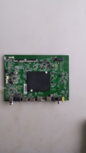 原装康佳70D65/US 55G5U/4UPRO 75E8/U75K6液晶电视主板35025226