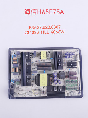 海信电视 H65E75A电源板RSAG7.820.8307/ROH 231023 HLL-4066WI
