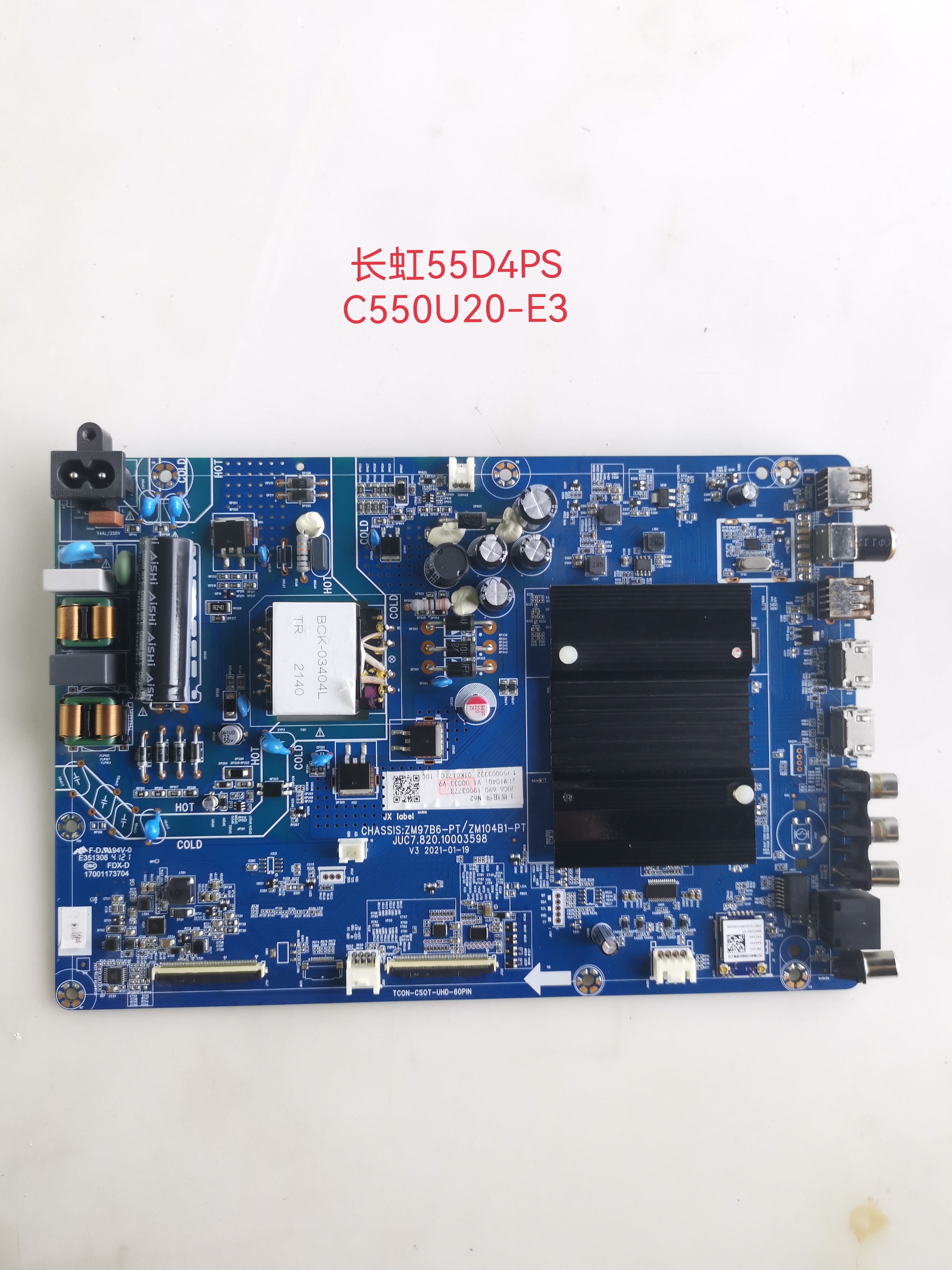 原装长虹55D4PS 主板JUC7.820.10003598 配屏C550U20-E3-H