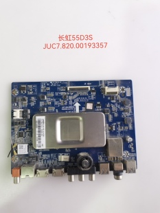原装长虹49/55D2P 43/55/65D2/3S/F8 55/65A3U主板820.00193357