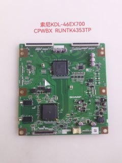 索尼KDL-46EX700原装逻辑板CPWBXRUNTK 4353TP ZB